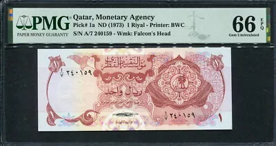 Qatar 1973 1 Riyal P1 PMG 66 EPQ GEM UNC • $200