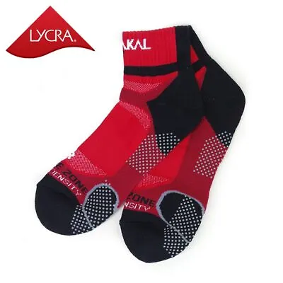 Karakal X4 Ankle Socks Red-black 40-48 • £12.06