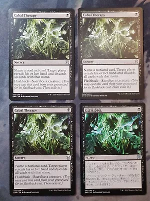 Cabal Therapy (EMA) X4 (3 Misprint & 1 Japanese) • $26.60