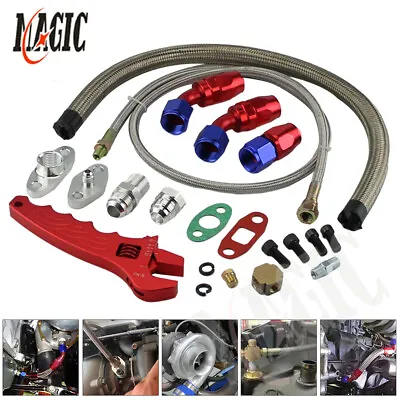 T3 T4 GT35 T04E T60 T61 T70 Turbo Oil Line Feed Line Return Line Kit + Wrench BL • $101.19