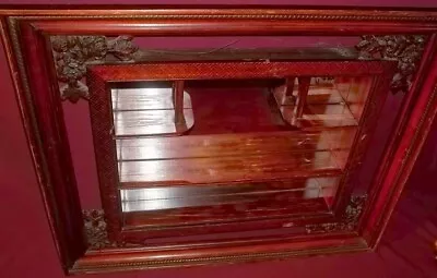 Antique Wooden Framed Tri Level Shelves Wall Hanging Shadow Box W/Mirror Unique • $179.99