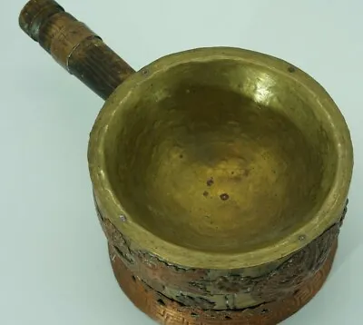 Wood Copper & Brass Ashtray W/ Handle Hammered Metal Handmade Pacific Island. • $41.12