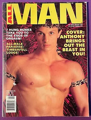 GAY: Vtg 1993 Sexy Male Beefcake Physique Muscle Magazine ALL MAN 7/1 • $8.99