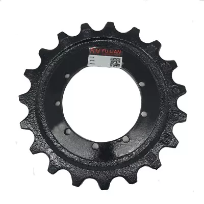 New Fit For Hanxi H15C Mini Excavator Sprocket Carrier Parts • $195.76