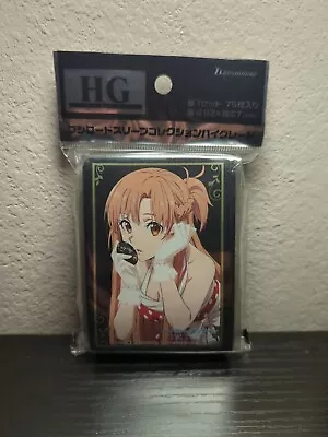 Bushiroad Sleeve HG Vol.2861 Sword Art Online Alicization Asuna Yuuki • $20