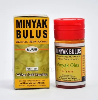 MINYAK BULUS ( SHELLSOFT OIL) FOR Get A BIGGEST PENIS FOR MEN & BREAST FOR WOMAN • $31