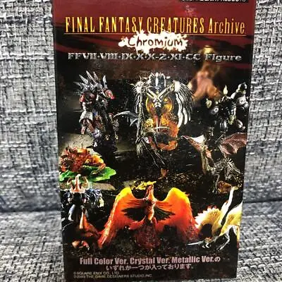 Set Of 4 Final Fantasy Creatures Archive Figure Sephiroth Phoenix Zanki J5725 • $104.07