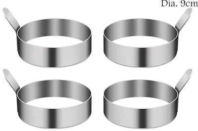 4 PCS Industrial Grade Stainless Steel Fried Egg Rings Non Stick Chefs Cafe • £11.99