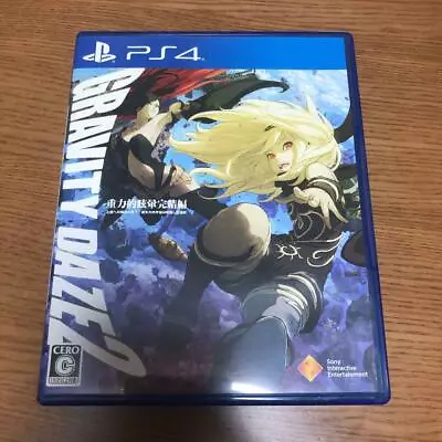 PS4 GRAVITY DAZE 2 /her Inner Universe 4948872320146 • $64.63