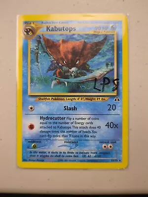 Kabutops - 25/75 - Ultra Rare Neo Discovery Set - Pokemon Card - LP • $7.95