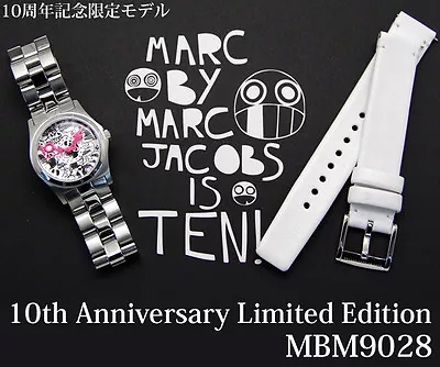 New Marc By Marc Jacobs 10th Anniversary WoMen Watch Set Silver White MBM9028 • $69.99