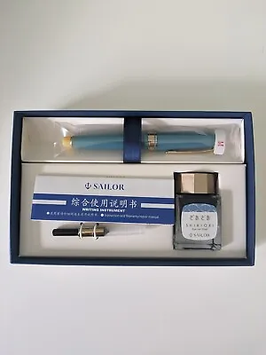 Sailor Pro Gear Slim Yuzuyu Gift Set (Solar Term Series) 14K Medium Nib • £159.99