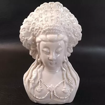 $129.99 • Buy Antique Chinese Blanc De Chine Bust Of Quan Yin Chinese Porcelain Figure Guanyin