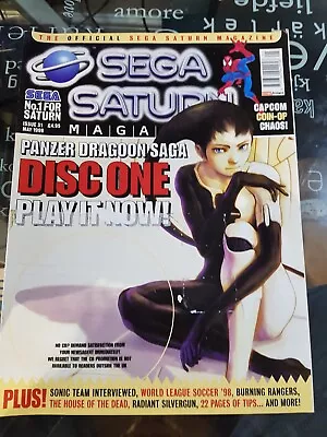 £20 • Buy Official Sega Saturn Magazine - Issue #31 - May 1998