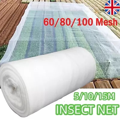 Garden Fine Mesh Protect Nettingvegetable Crop Plant Bird Insect Protection Net • £17.49