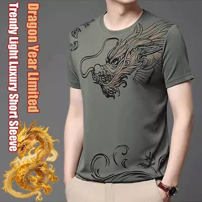 Summer Men's Short Sleeve Printed Chinese Dragon T-Shirt Polo Shirt Green • $16.01