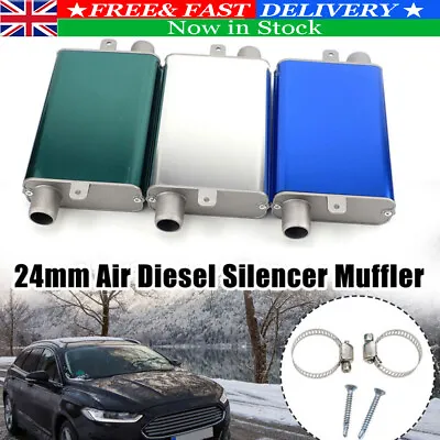 For Eberspacher Exhaust Pipe Silencer Muffler For Car Air Diesel Parking Heater • £20.59