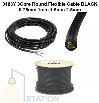 3183Y 3Core 0.75mm 1mm 1.5mm 2.5mm PVC Flexible Cable 6A 10A 16A 25A BLACK • £159.99