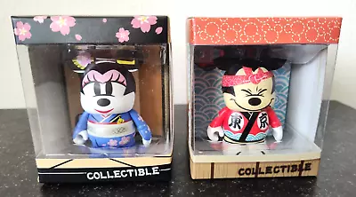 2 Vinylmation Disney I LOVE TOKYO Sushi Mickey & Geisha Minnie Mouse Figures • $39.99