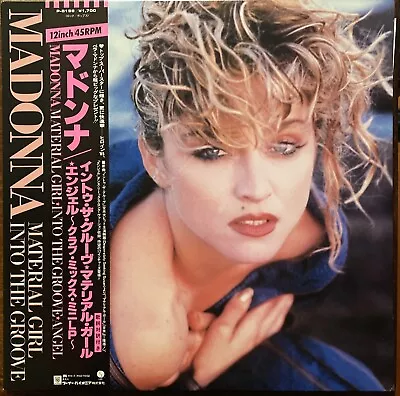 Madonna - Material Girl / Into The Groove - Japan 12  Vinyl • $25