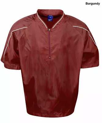 New Mizuno G4 Premier Boy's Youth MEDIUM Batting Jersey • $15