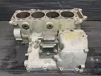 2006 Suzuki GSXR750 Engine Case Top Motor Block Case #124248 • $100