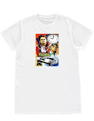 £16.99 • Buy Back To The Future Delorean T Shirt Mens Unisex Marty Mcfly Doc Christmas Gift