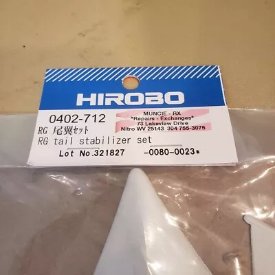 HIROBO  Vintage Shuttle   R/C Heli RG Tail Stabilizer (Fin) Set Part # 0402-712 • $24.95