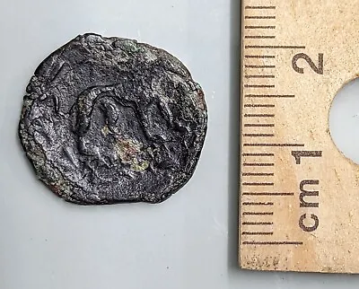 Ancient GREEK Greece 2.8 Gram Coin (#C1573) • $20.58