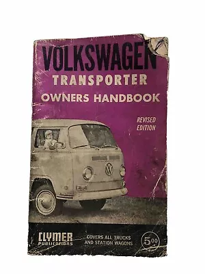 Volkswagen VW Bus Transporter 1949-1971 Shop Repair Service Manual Engine Guide • $39.99