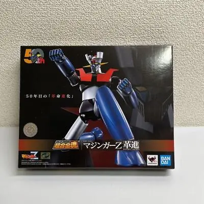 Mazinger Z 50th Soul Of Chogokin GX-105 Kakumei Shinka Action Figure Bandai • $102.02