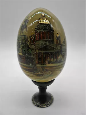 ( 01) Russia: Superb Egg On Russian Lacquered Wooden Base Signed • £30.82