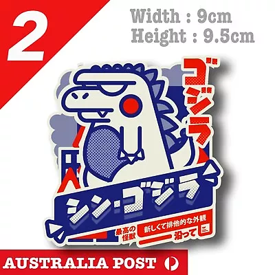 Godzilla Monster Japan JDM - Japan Monster Decal Sticker • $6.95