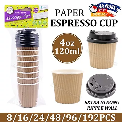 Disposable Coffee Espresso Paper Cup With Lids 4oz 120ml Shot Ripple Wall Bulk • $10.95