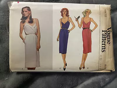 Vintage Vogue Pattern #7613 Size 12 • $9.95