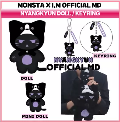 Monsta X I.m Official Md Nyangkyun Doll / Keyring • $129