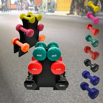 Dumbell Weight Set - Vinyl PVC Coated Cast Iron Dumbell Weight - Choose Your Own • $64.95