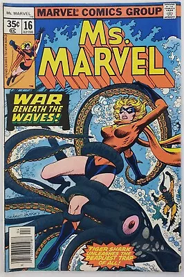 MS. MARVEL 16 1978 THE AVENGERS FIRST 1st Cameo Appearance Of MYSTIQUE • $49.99