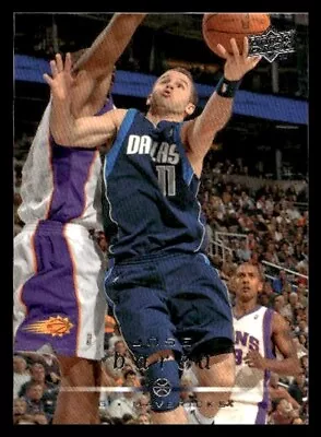 2008 Upper Deck  #39 Jose Barea Dallas Mavericks  Basketball Card • $1.75