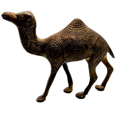 $12 • Buy Camel Figurine Standing Brass Metal Detail Design 4 1/2  Tall