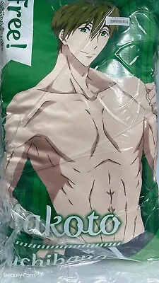 Free! The Final Stroke Makoto Tachibana Big Cushion Vol.3 Taito Online 55cm New • $65.83