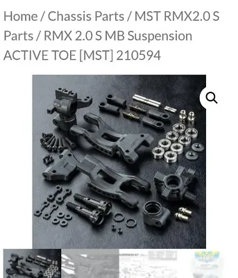 Chassis Parts / MST RMX2.0 S Parts / RMX 2.0 S MB Suspension ACTIVE TOE [210594 • $34.95