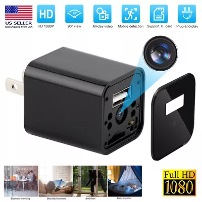 Mini Spy Camera Security Nanny Cam Hidden Motion Detection DVR 1080P Full HD USA • $18.85