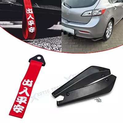 Fit Mazda 3 6 MX-5 Miata Set Canard Splitter Diffuser Spoiler Lip+Towing Strap • $28.86