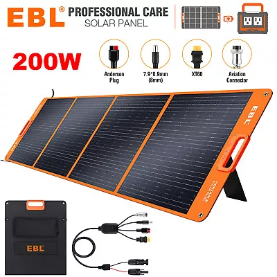 EBL 200W Portable Foldable Solar Panel Kit For Generator Power Station RV/Home • $293.99