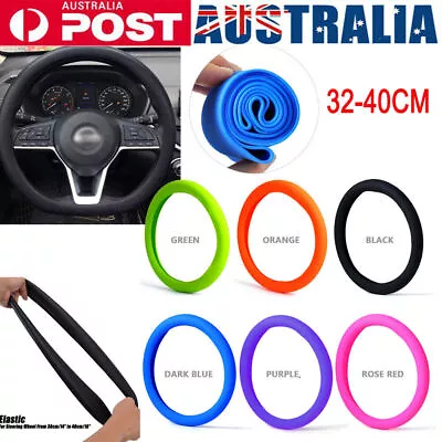 32-40CM Car Steering Wheel Cover Protector Universal Leather Texture Silicone • $12.58