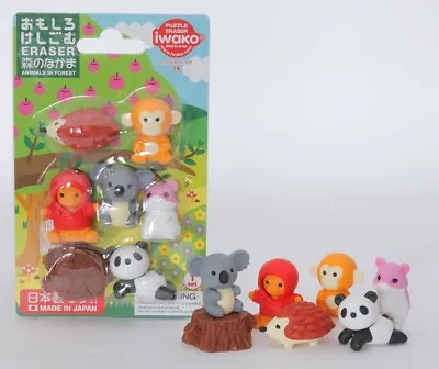 Novelty Japanese Animal Erasers Rubbers - IWAKO Eraser Blister Sets • £5.09