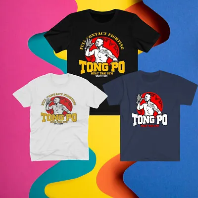 New Kickboxer Tong Po Muay Thai Fighter Gym Logo Men's T-Shirt USA Size S To 5XL • $22