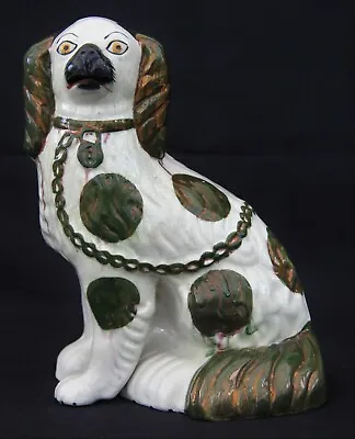 Staffordshire Wally Dog - Copper Lustre Highlights On Green Glaze & Black Nose • £39.95