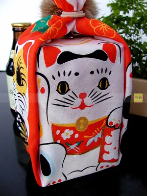 Furoshiki Vibram Shoes Wrapping Cloth Japanese Boots Bag Cat Luxury Gift #374 • $99